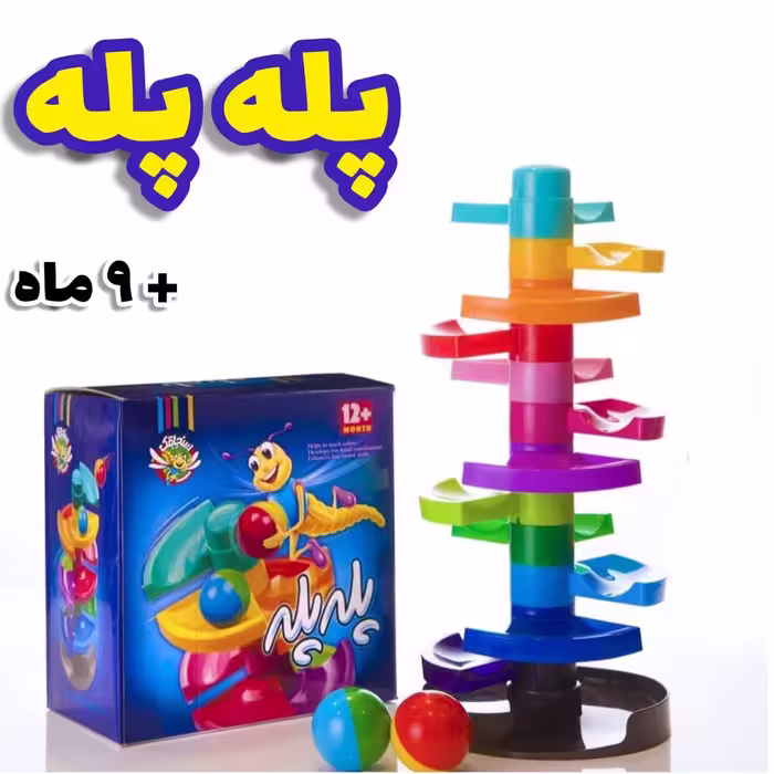 بازی پله پله سنجاقک