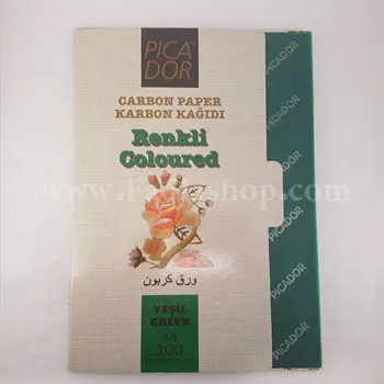 کاربن طرح ترک سبز