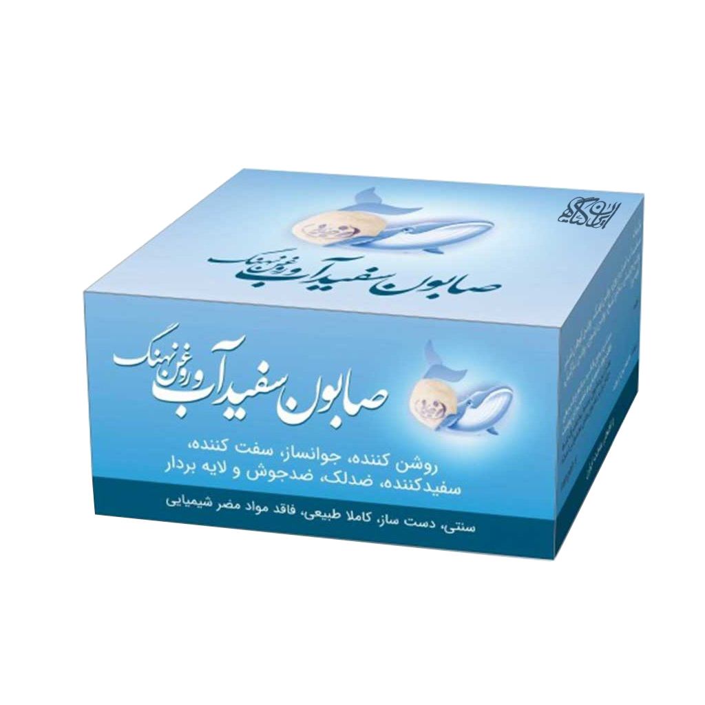 صابون شستشو ایران گیاه مدل سفیدآب و روغن نهنگ وزن 140 گرم