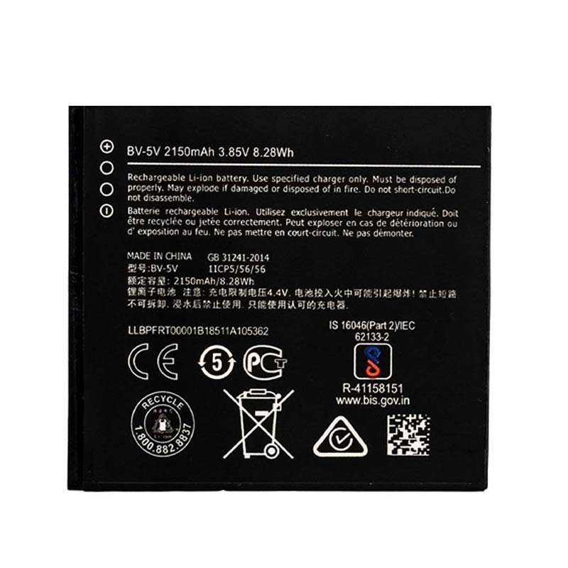 باتری موبایل نوکیا BV-5V