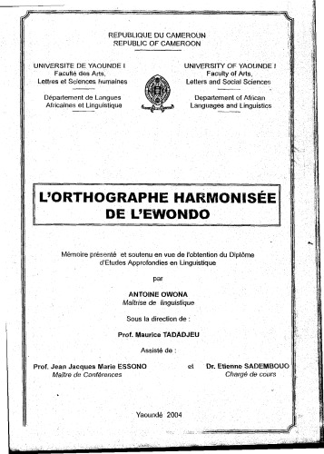 خرید و دانلود نسخه کامل کتاب L’orthographe harmonisée de l’ewondo