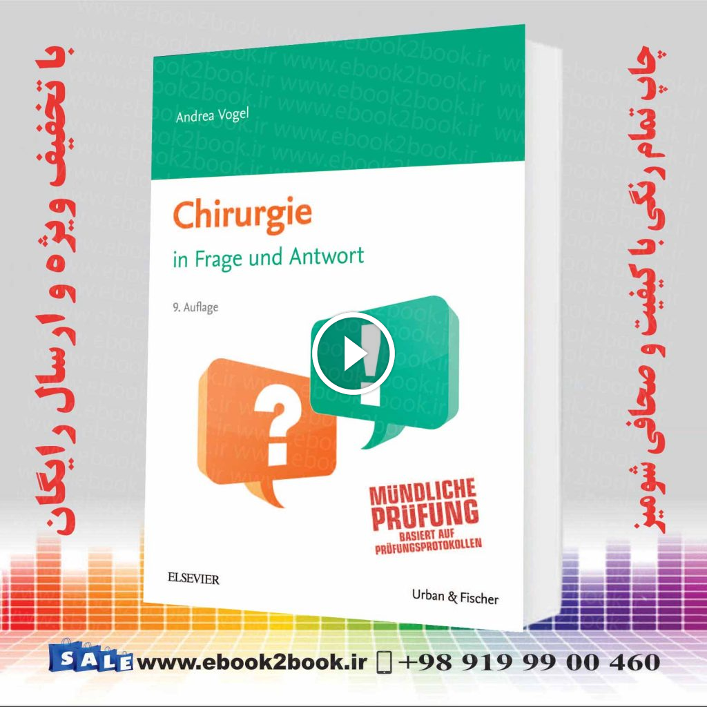 Chirurgie in Frage und Antwort: Fragen und Fallgeschichten Taschenbuch