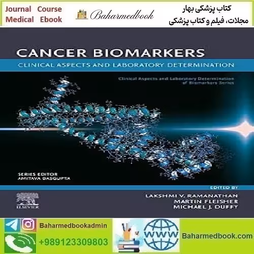 Cancer Biomarkers Clinical Aspects