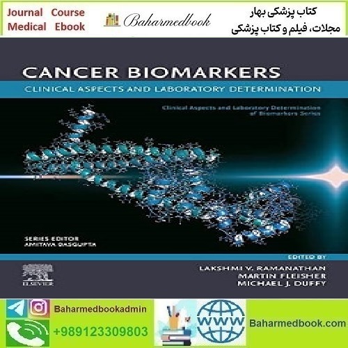 Cancer Biomarkers Clinical Aspects