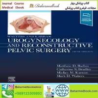 Walters &amp; Karram Urogynecology and Reconstructive Pelvic