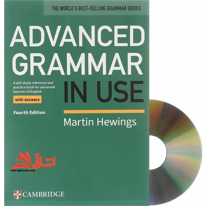 advanced grammar in use 4th edition - فروشگاه کتاب اشراق