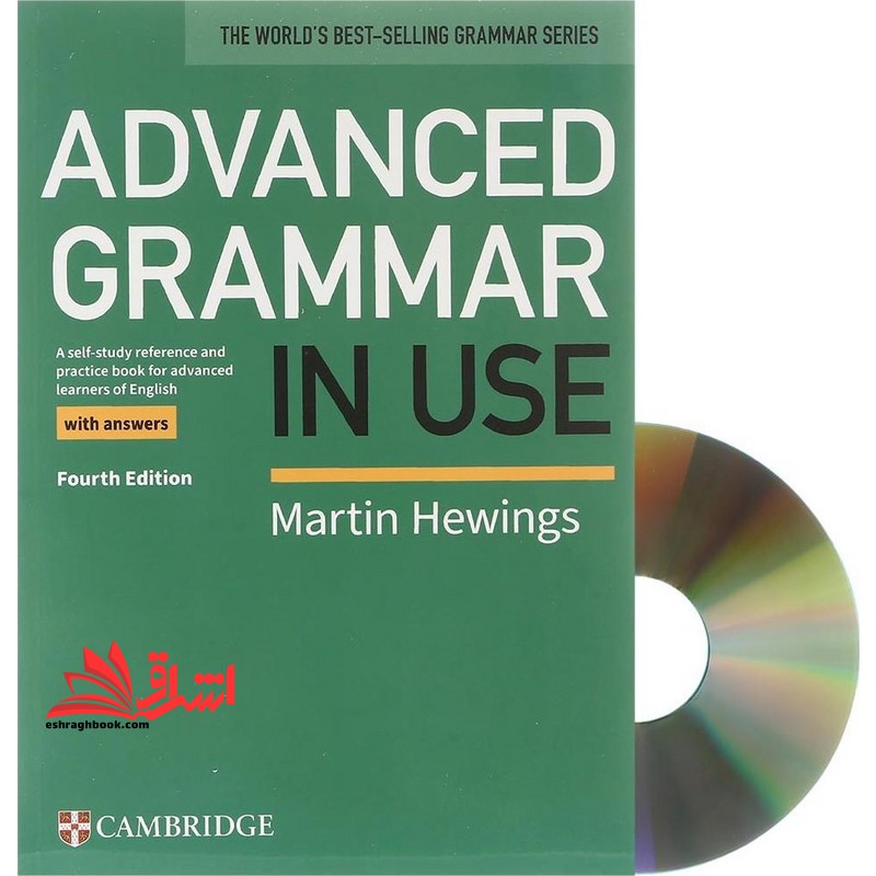 advanced grammar in use 4th edition - فروشگاه کتاب اشراق