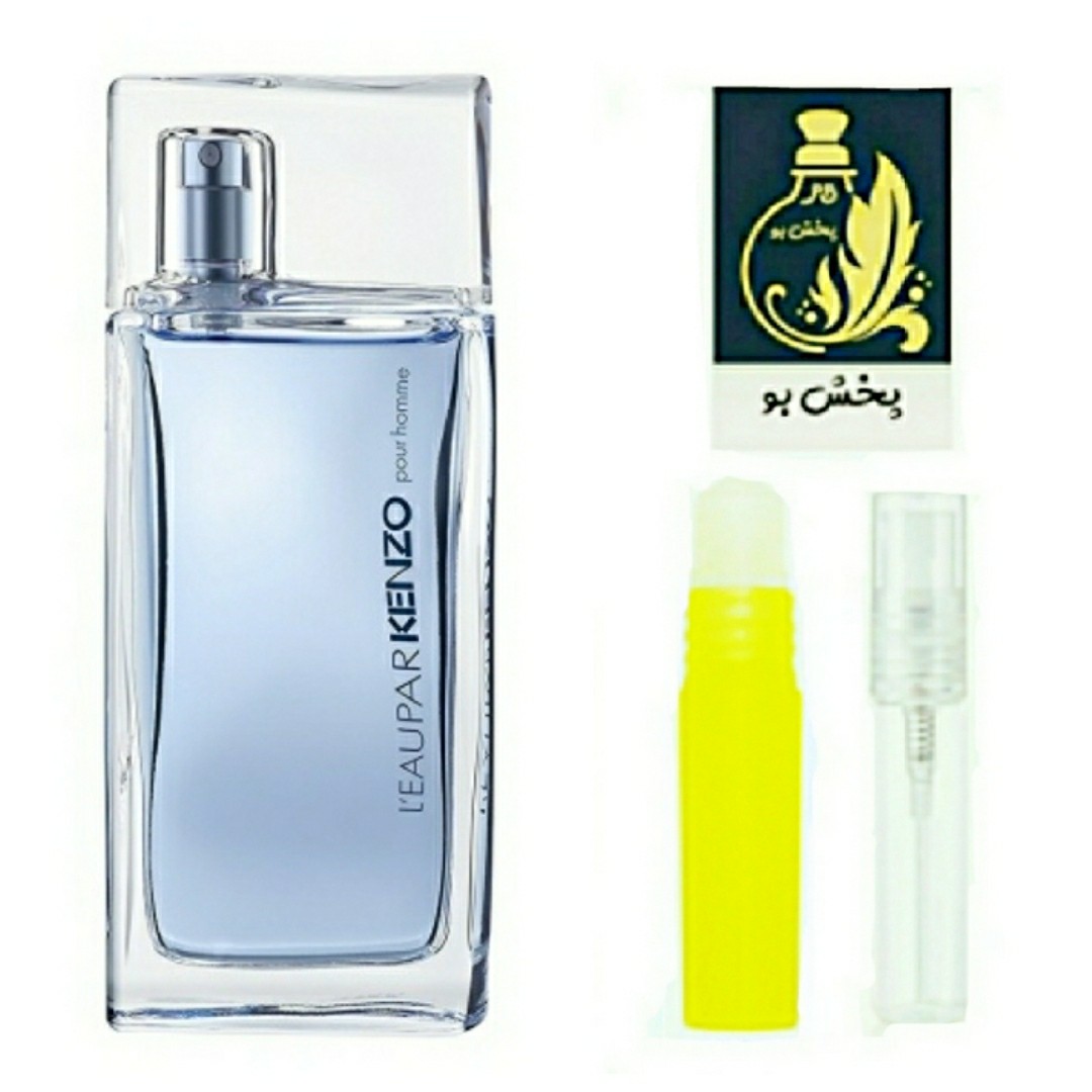 عطر کنزو لئوپار مردانه یک میل (توضیحات محصول حتما مطالعه شود)