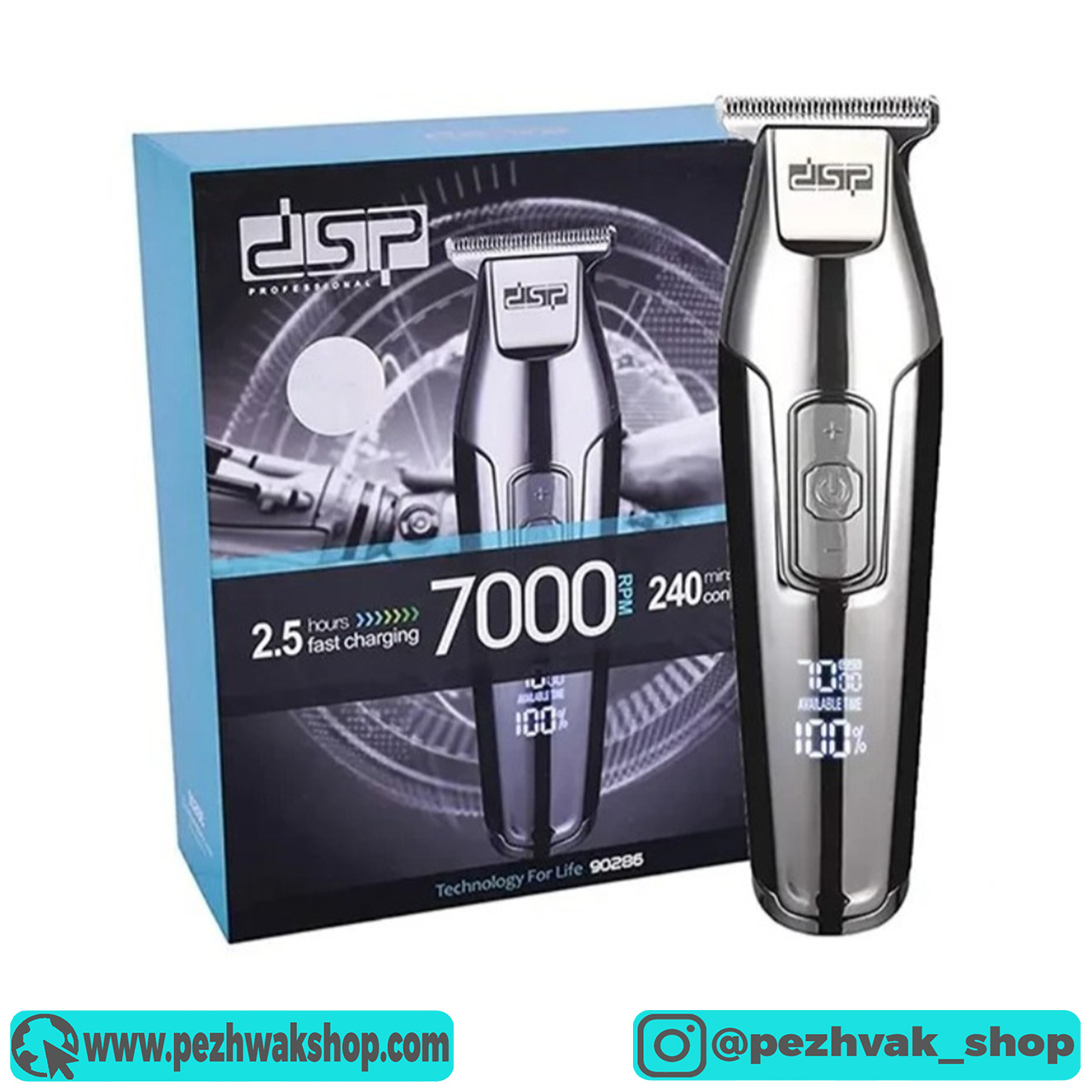 ماشین اصلاح خط زن دی اس پی مدل 90286