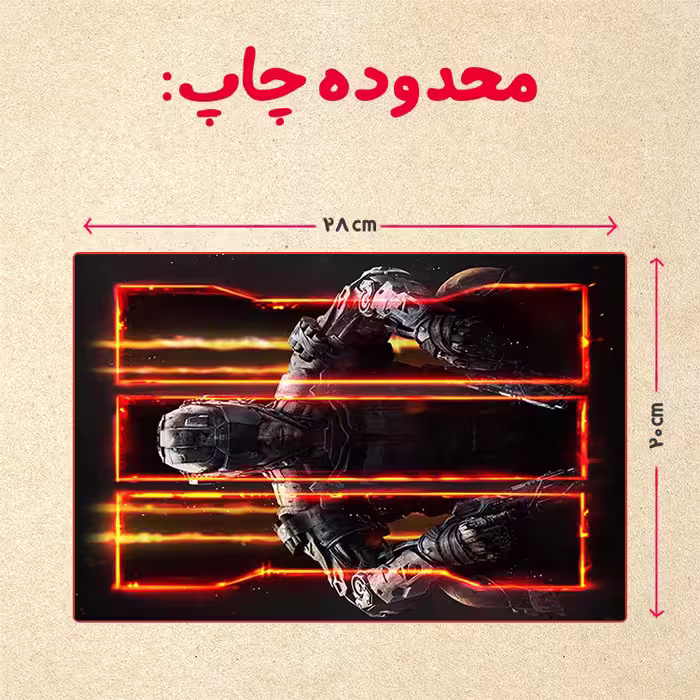 پازل 35 تکه مدل بازی کال آف دیوتی کد 39
