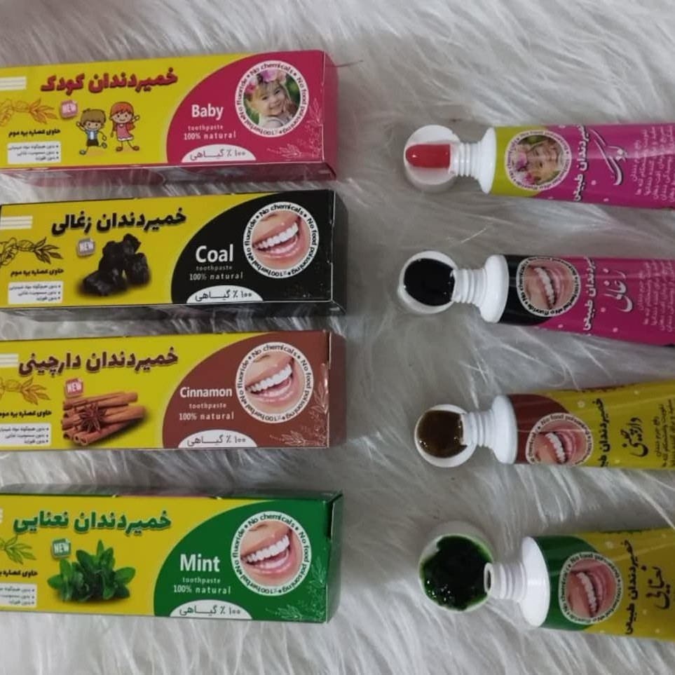 خمیر دندان طبیعی زغالی