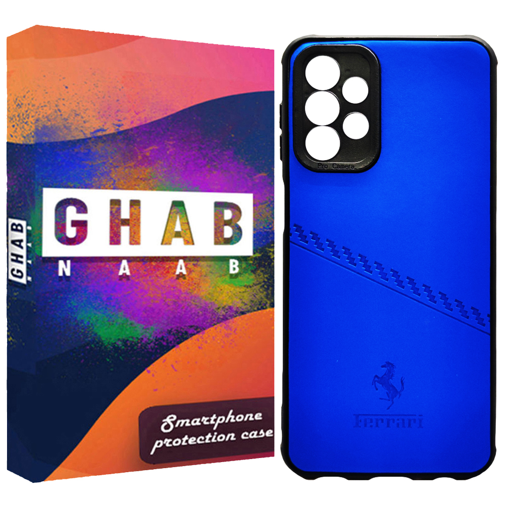 کاور قاب ناب مدل FRR01 مناسب برای گوشی موبایل سامسونگ Galaxy A13 4G