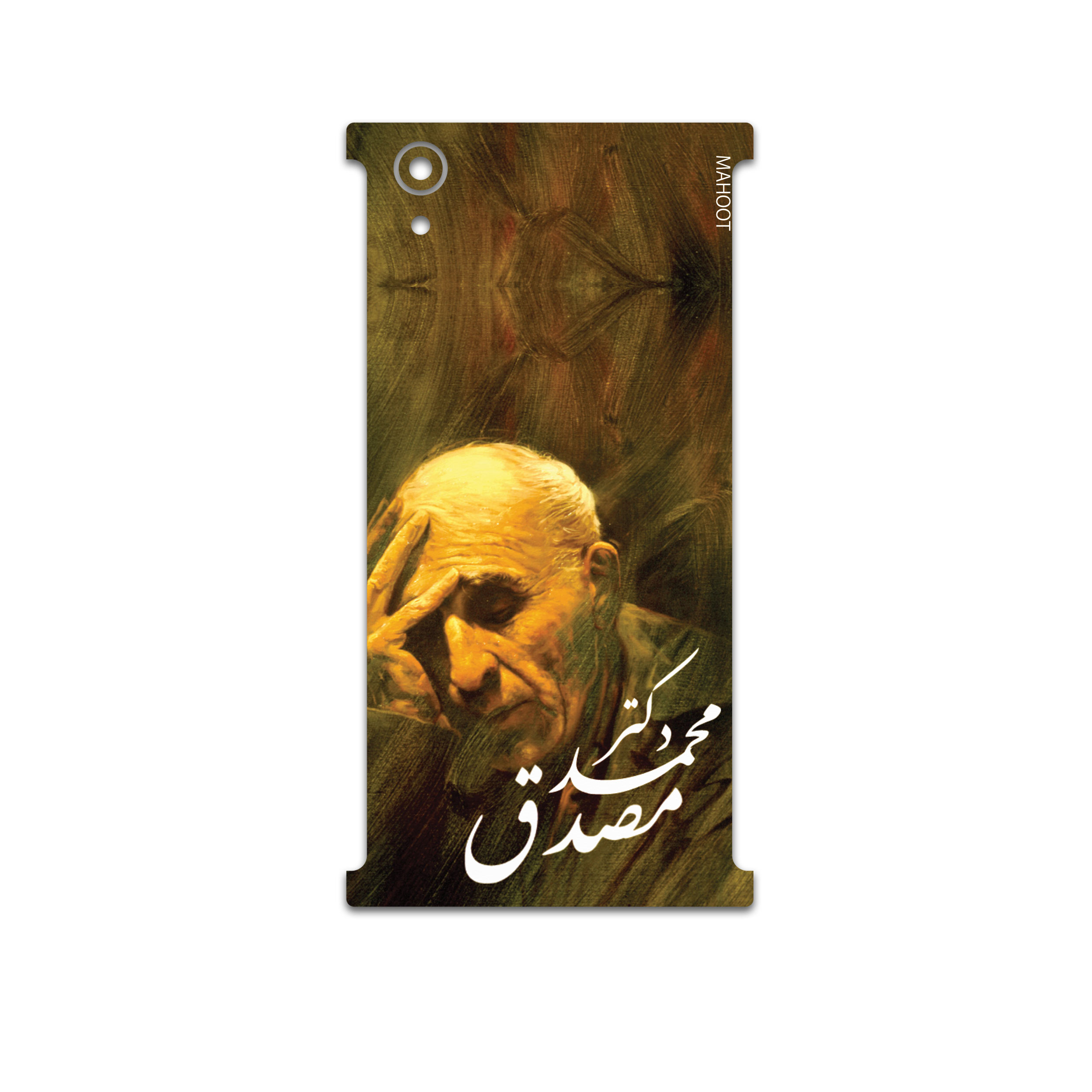 برچسب پوششی ماهوت مدل Dr-Mosadeq مناسب برای گوشی موبایل سونی Xperia XA1 Plus