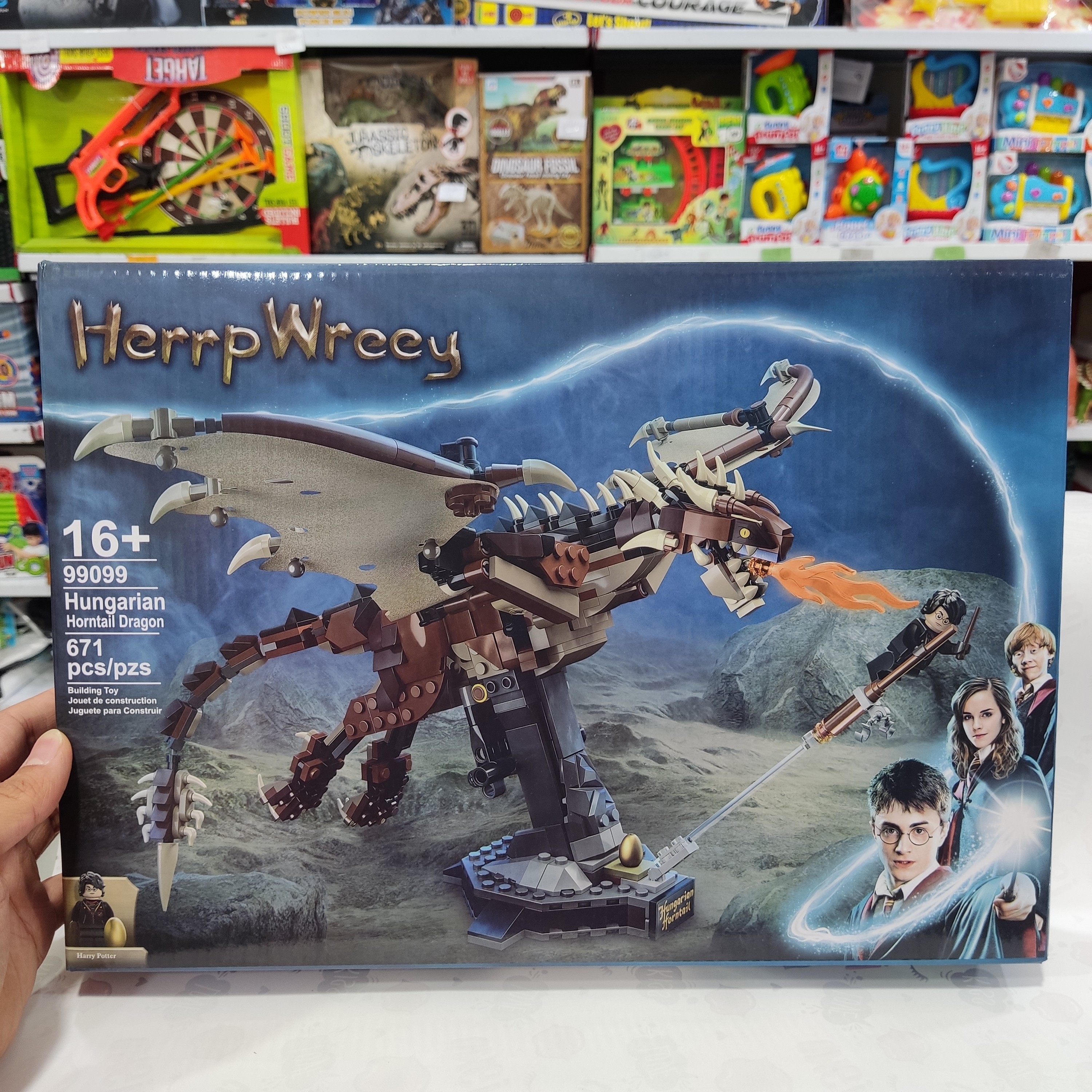 لگو هری پاتر همراه با اژدها  671 قطعه