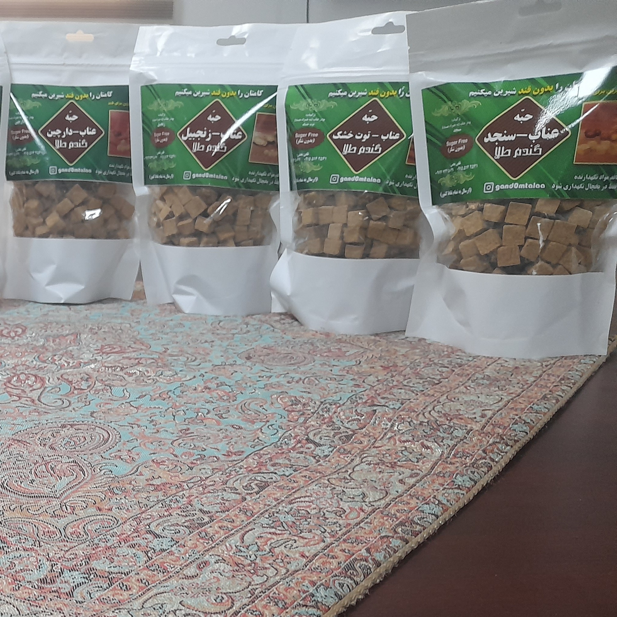 حبه عناب در 9 طعم زنجبیل، دارچین، نارگیل، زرشک، گل محمدی، سنجد، توت خشک، شکلات و زردآلو