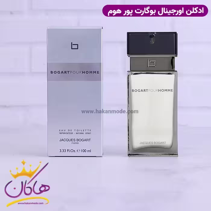 عطر ادکلن بوگارت پورهوم 100 میل | Jacques Bogart Pour Homme
