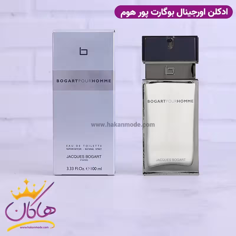 عطر ادکلن بوگارت پورهوم 100 میل | Jacques Bogart Pour Homme