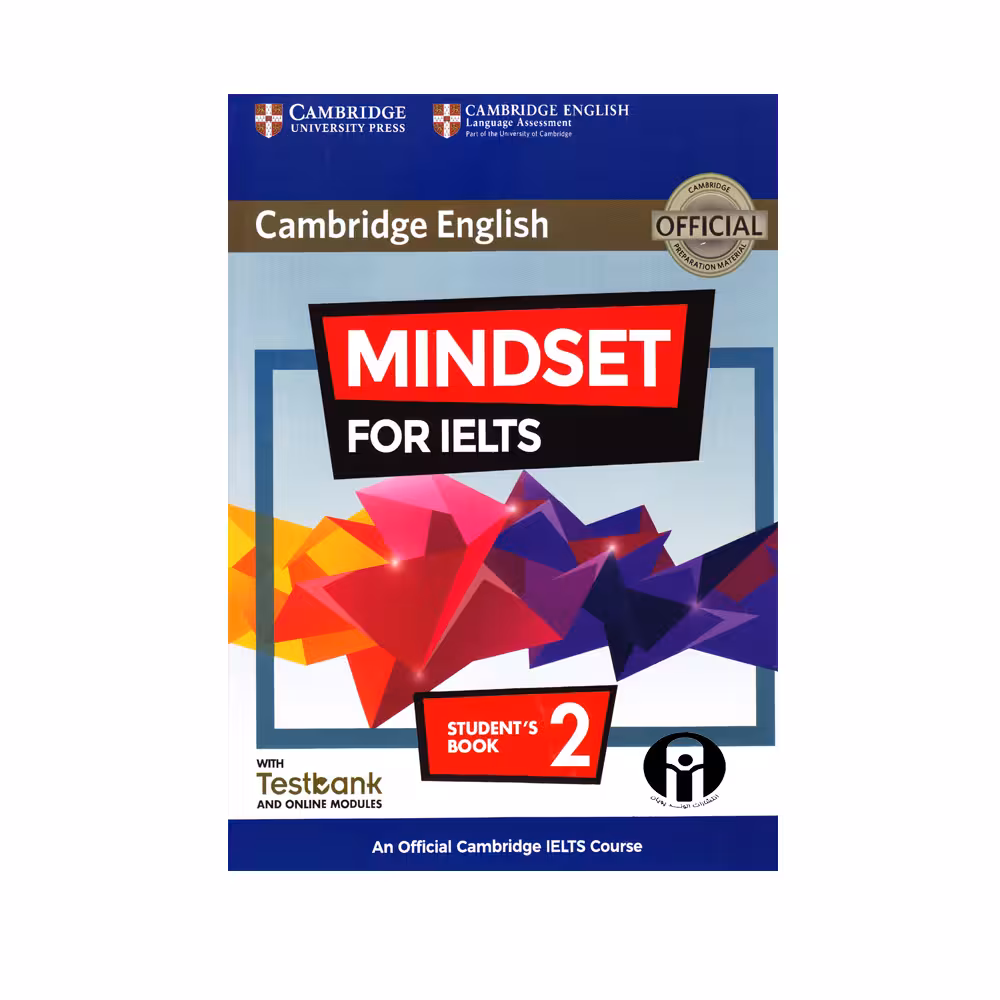 کتاب Cambridge English Mindset For IELTS 2 اثر جمعی از نویسندگان انتشارات الوند پویان