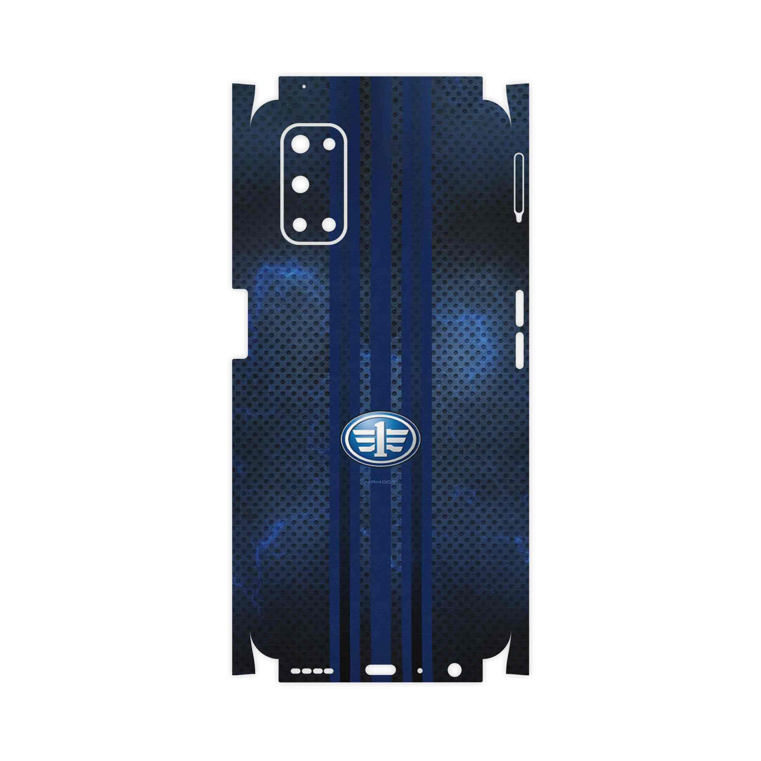 برچسب پوششی ماهوت مدل FAW-FullSkin مناسب برای گوشی موبایل ریلمی 7 5G