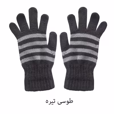 دستکش بافتنی بچگانه مدل Fg 321