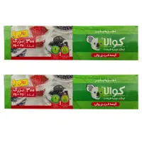 کیسه فریزر کوالا مدل Bio300 بسته 2 عددی