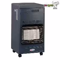خرید بخاری گازی آبسال چرخدار کپسولی مدل 440 - دومینو کالا