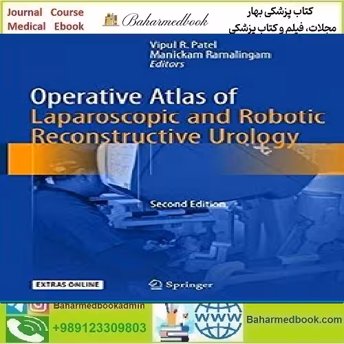 Operative Atlas of Laparoscopic and Robotic Reconstructive