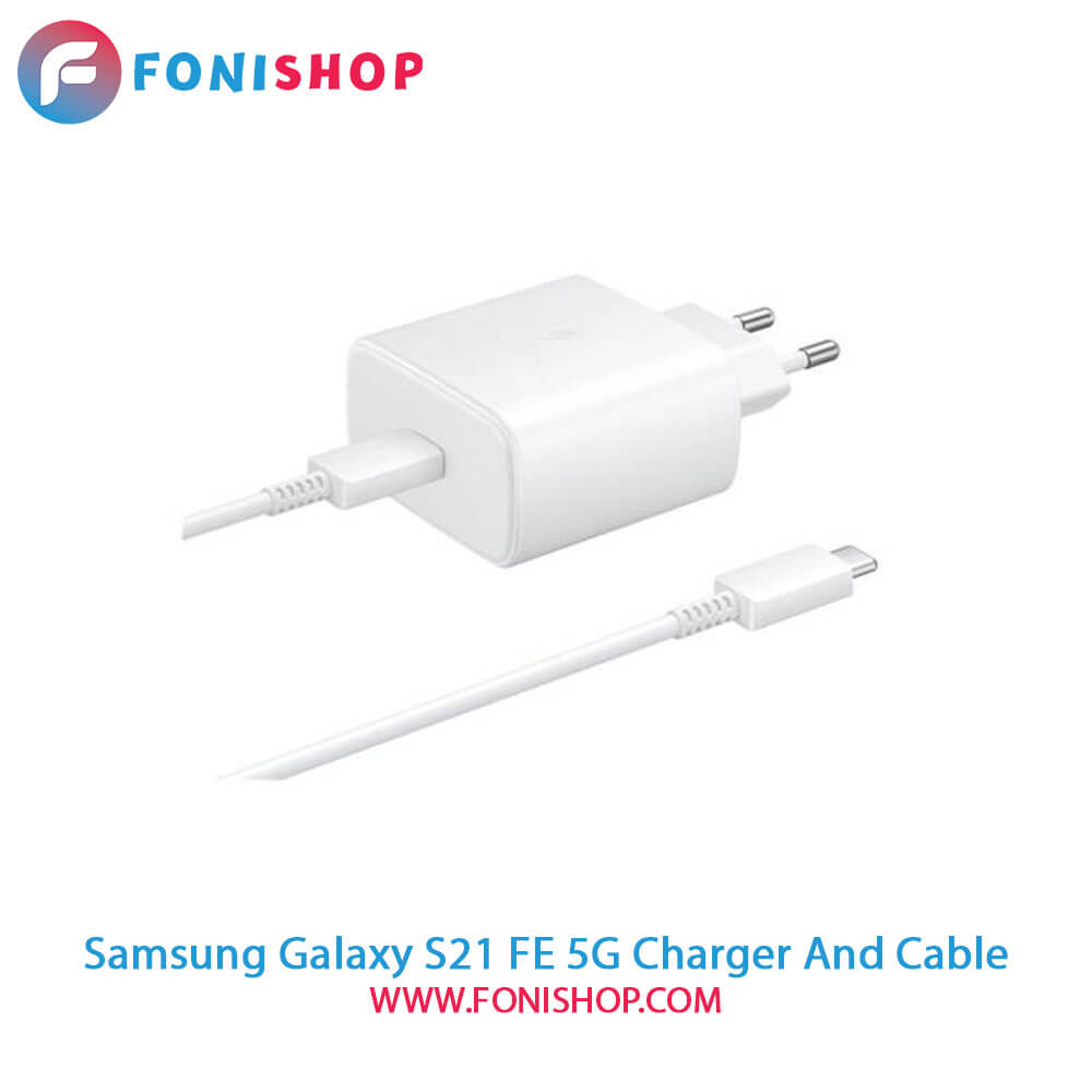 کابل و شارژر فست شارژ اصلی سامسونگ Galaxy S21 FE 5G