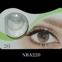 لنز چشم هرا شماره NRA220 رنگ طوسی سبز