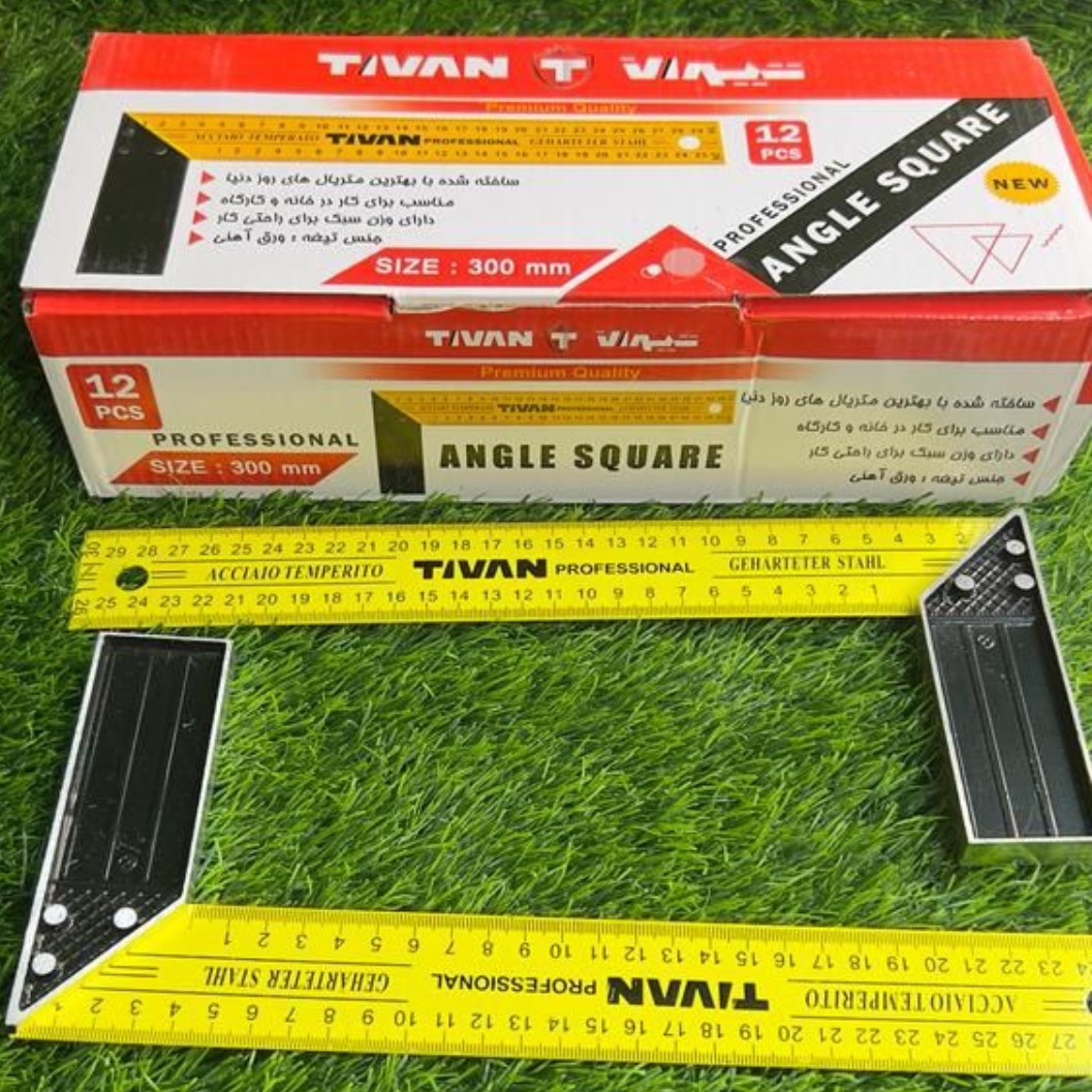 گونیا آهنگری 