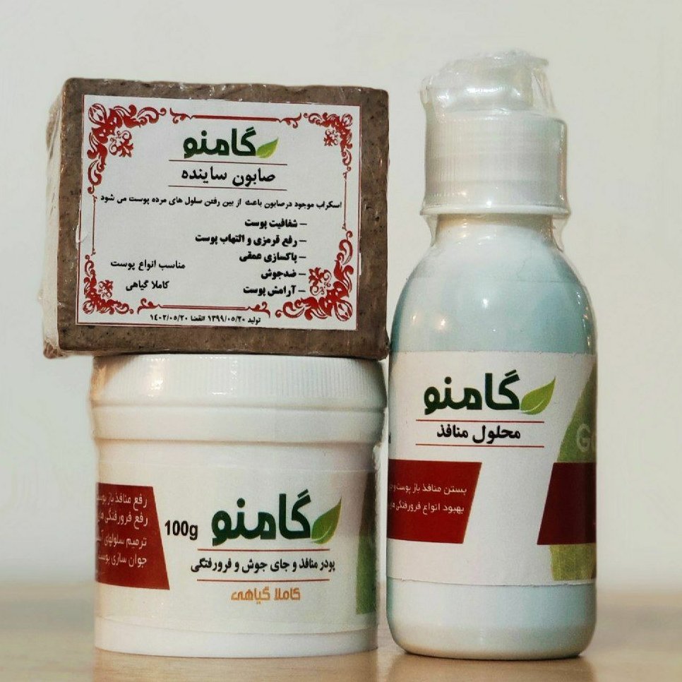 پکیج منافذ باز پوست(گیاهی)