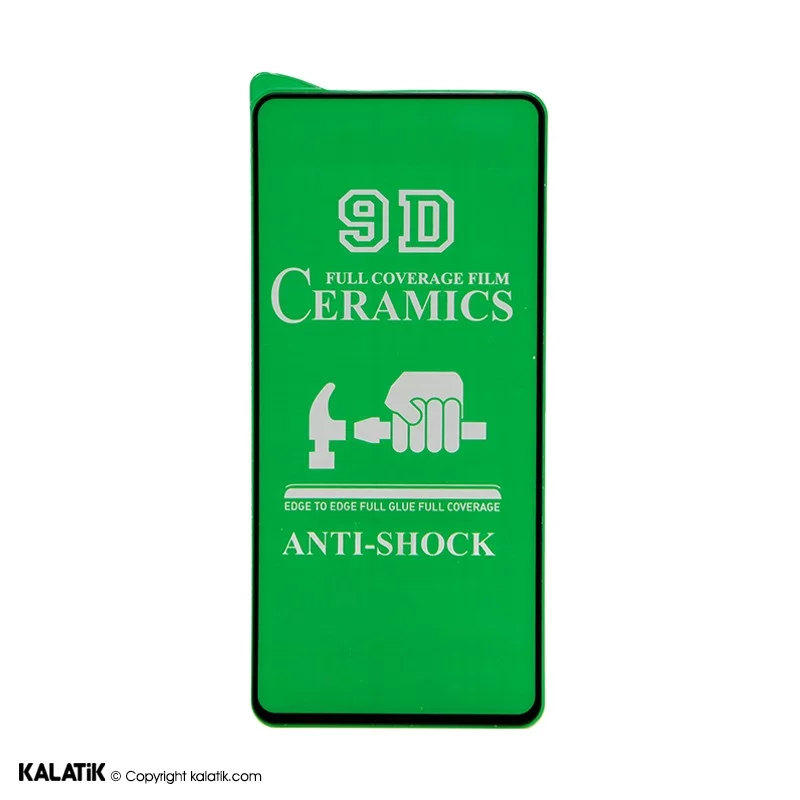 محافظ صفحه نمایش گوشی سامسونگ Galaxy A53 سرامیکی