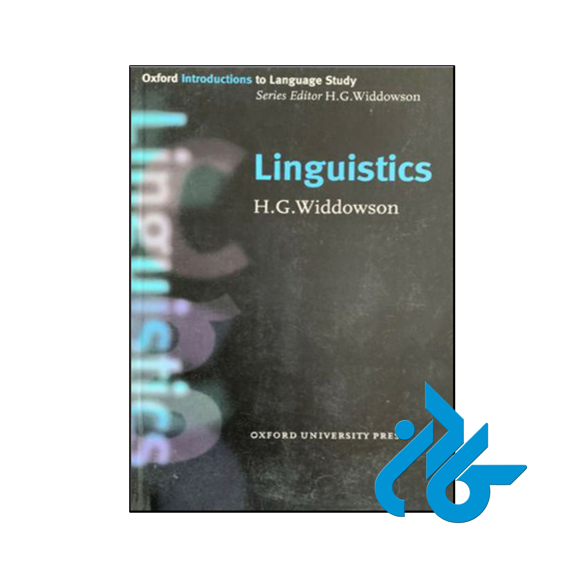 کتاب Linguistics - با تخفیف ویژه - فروشگاه اینترنتی کـــادن