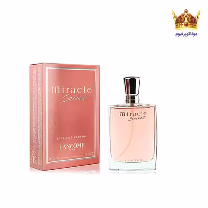 عطر ادکلن لانکوم میراکل سکرت | ادکلن Lancome Miracle Secret | موناکوپرفیوم