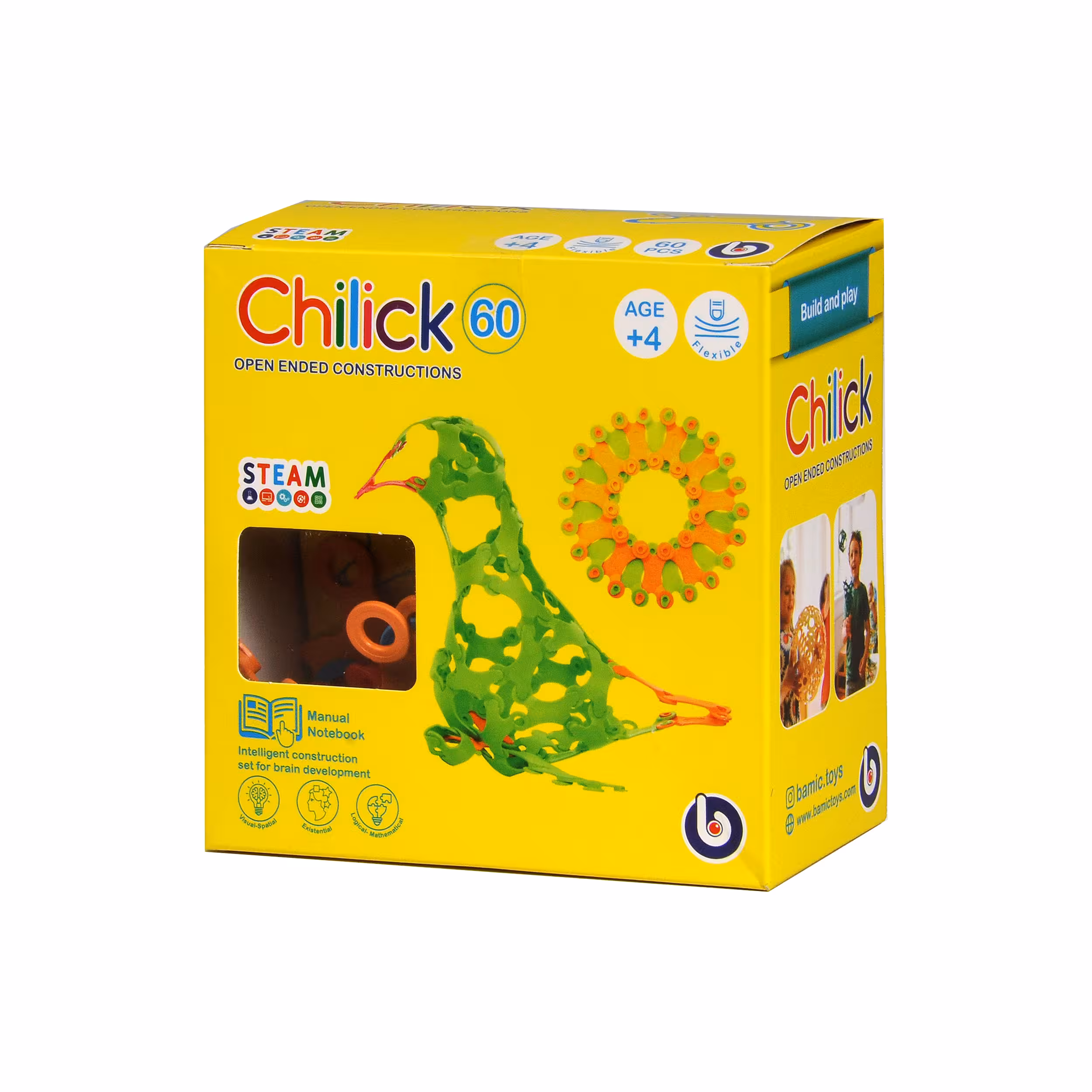 ساختنی چیلیک کد 60