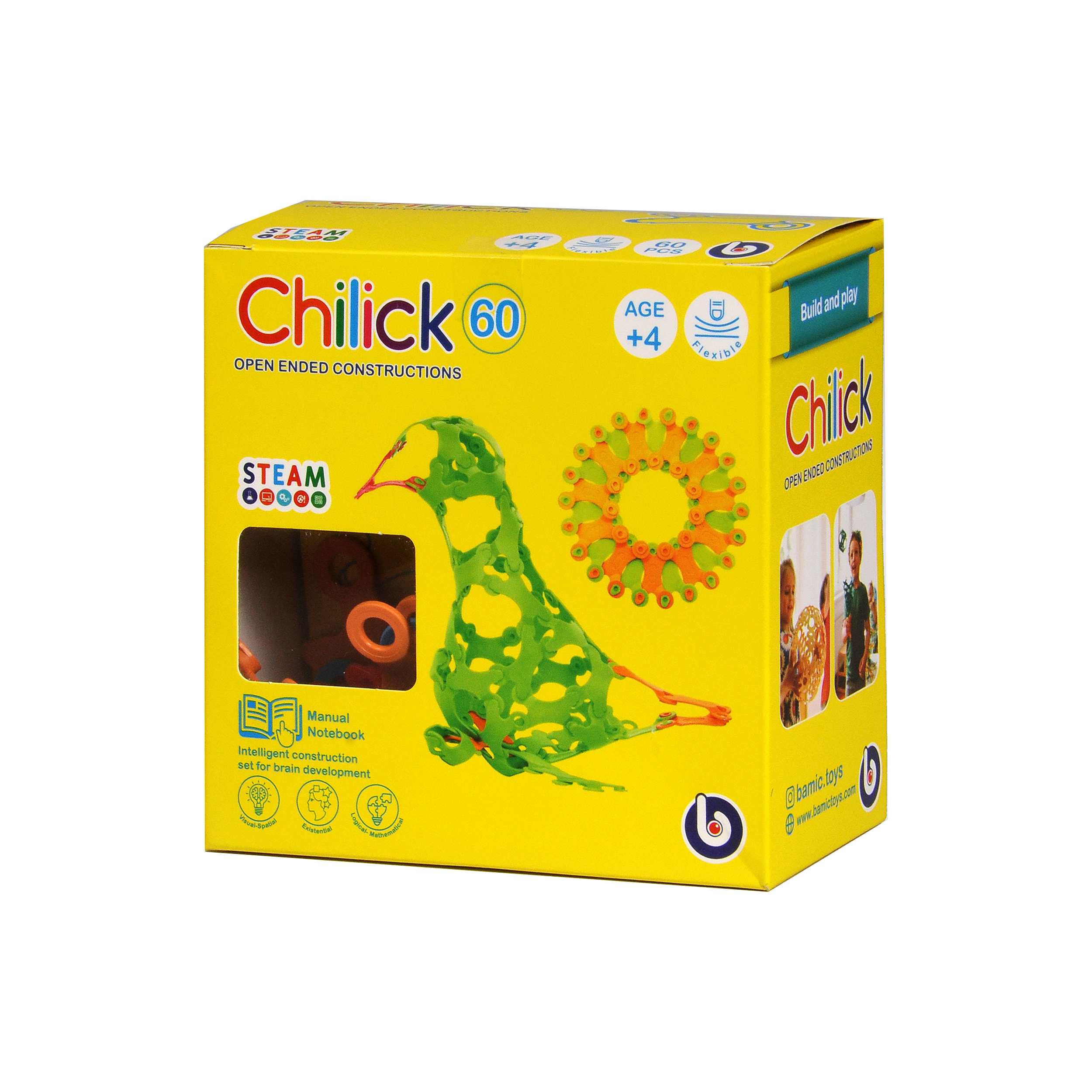 ساختنی چیلیک کد 60