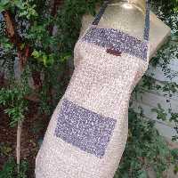 پیشبند اعلا