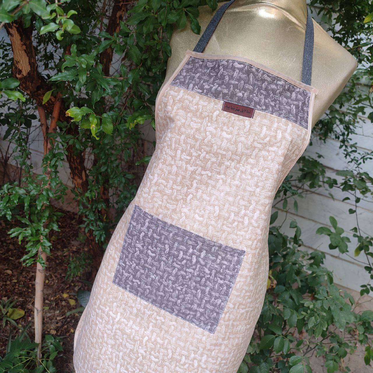 پیشبند اعلا