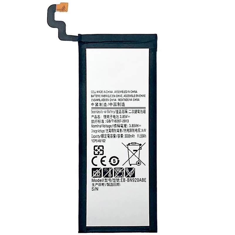 باتری موبایل اورجینال Samsung Galaxy Note 5 BN920