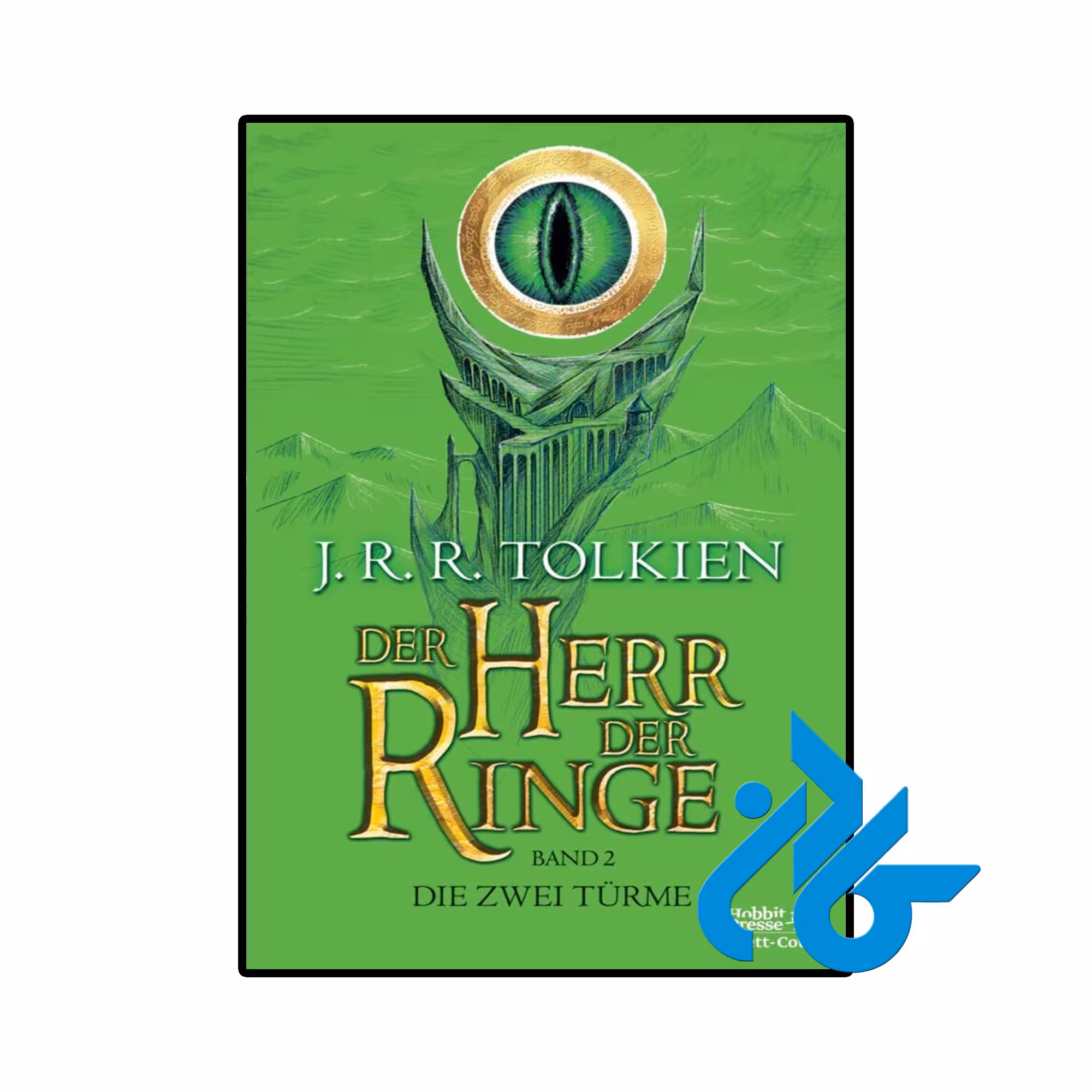 کتاب Der Herr der Ringe Die zwei Türme