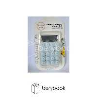 runzon / ماشین حساب / کد 823