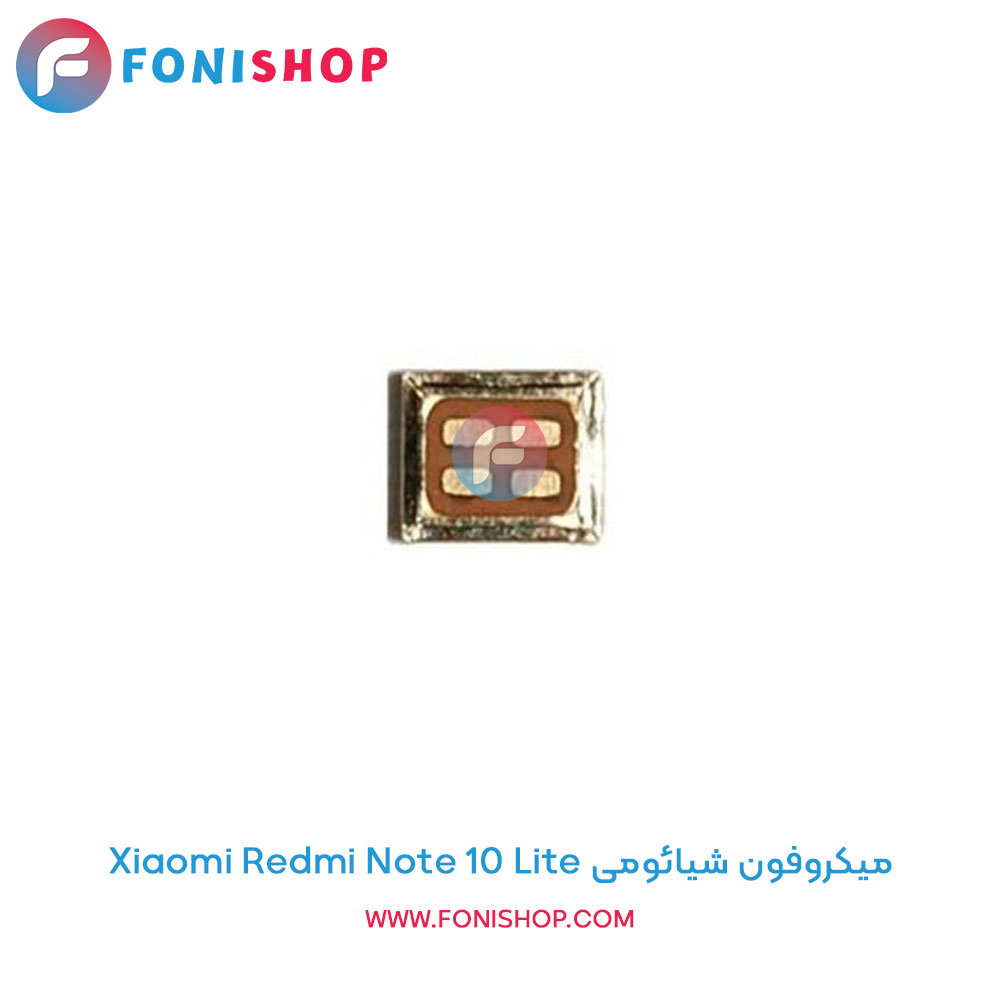 میکروفون شیائومی Xiaomi Redmi Note 10 Lite