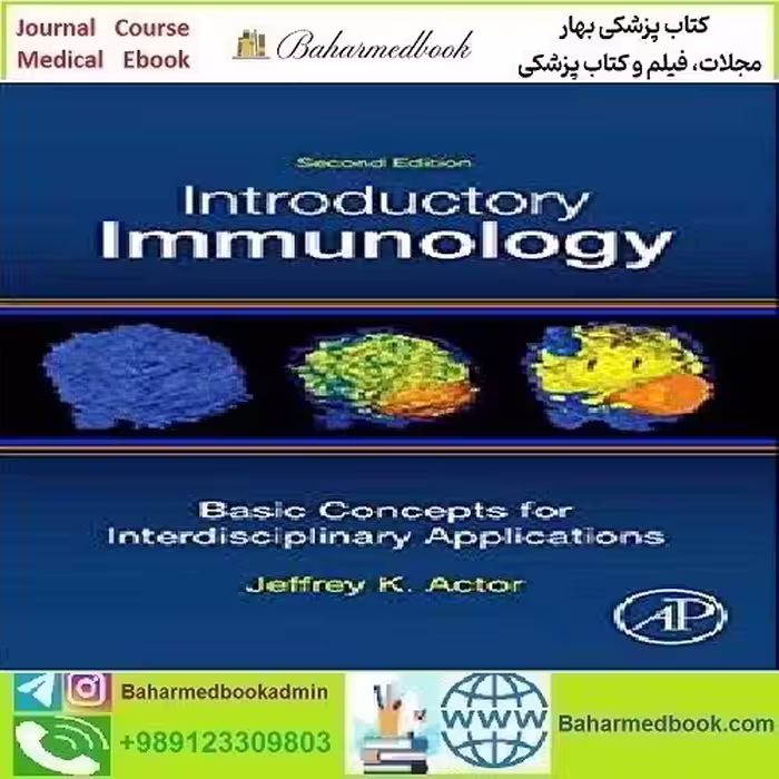 Introductory Immunology 2019 TRUE PDF price 1€ - کتاب پزشکی بهار