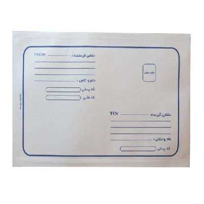 پاکت نامه پستی مدل حبابدار کد 3-0 بسته 15 عددی