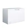 فریزر 9 فوت هیمالیا مدل CF275W