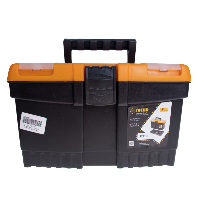 جعبه ابزار مهر مدل J-P-T-13