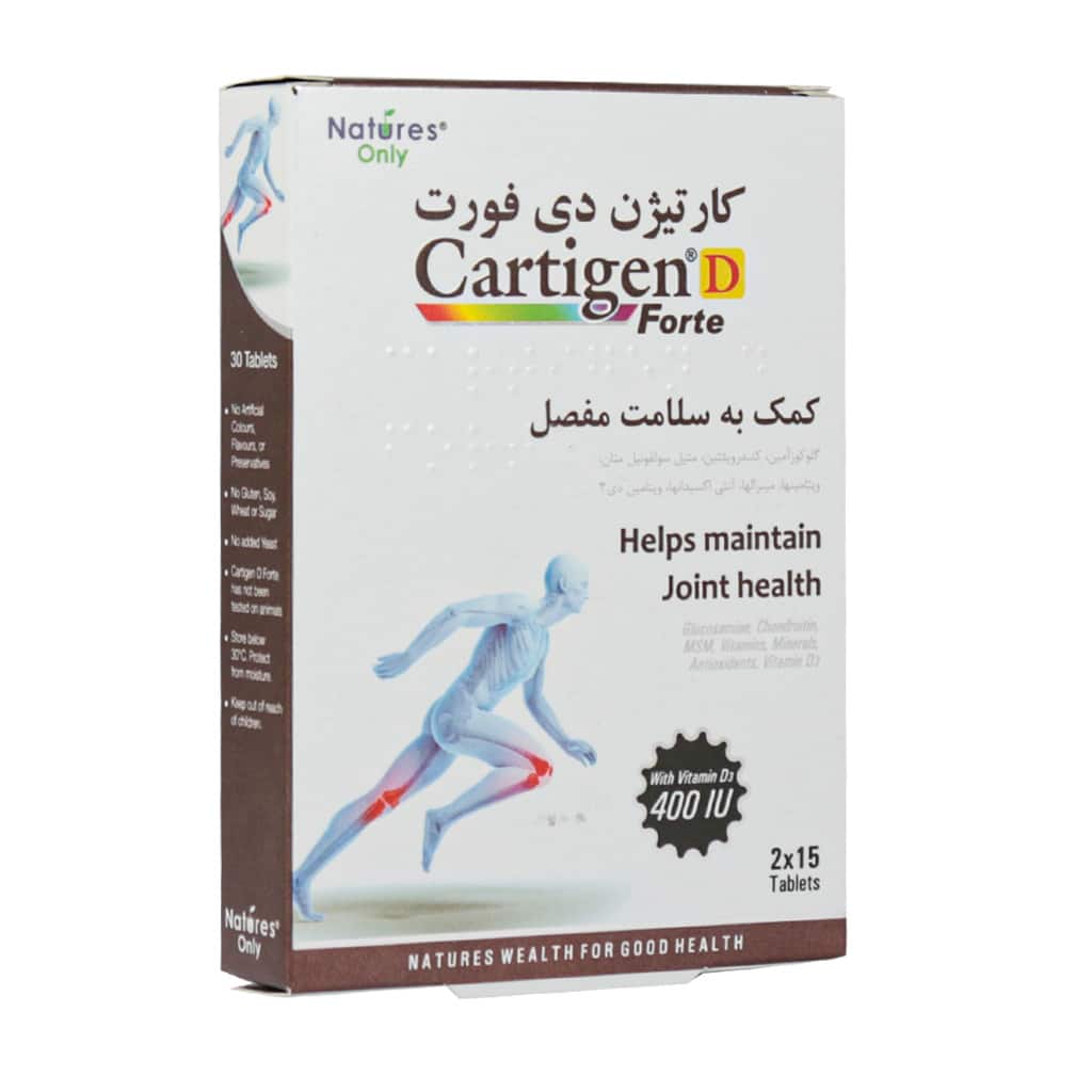 قیمت و خرید قرص کارتیژن دی فورت نیچرز اونلی 30 عدد - داروخانه انلاین مثبت سبز