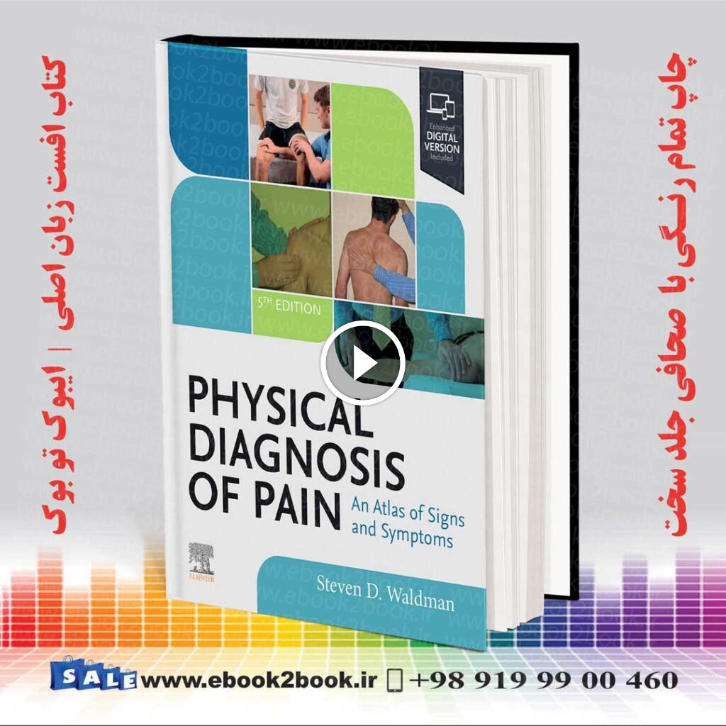Physical Diagnosis of Pain
