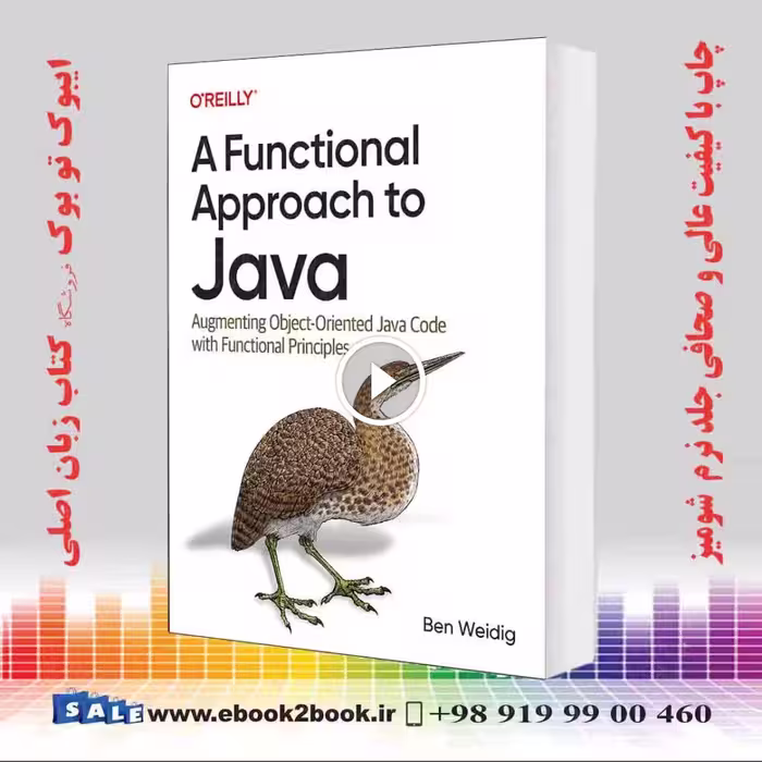 A Functional Approach to Java