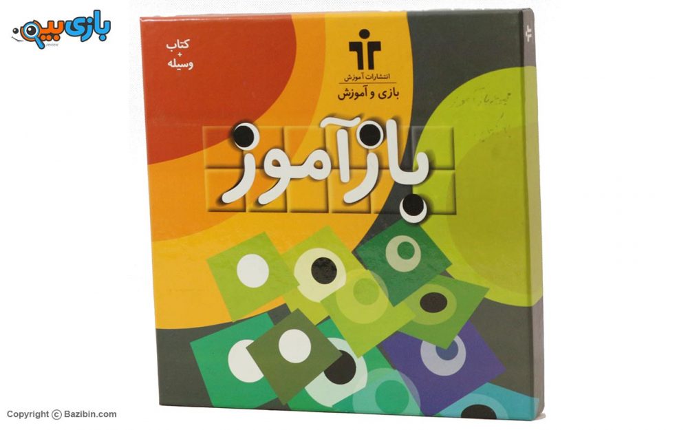 مجموعه إعاده تدریب ما قبل المدرسه – 3 کتب